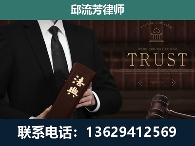 桂平-专注于刑事辩护