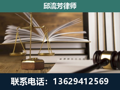 桂平-执业经验约8年