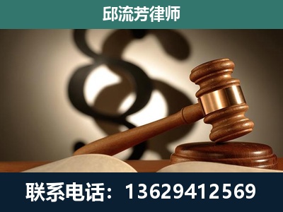 桂平-委托诉讼代理人