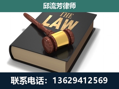 桂平-涵盖多种复杂案件