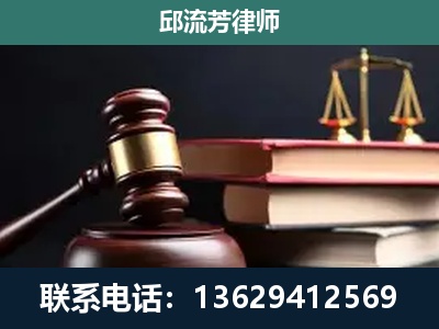 桂平-离婚类案件