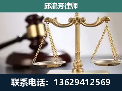 桂平-刑事案件