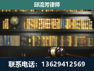 桂平-经济类案件