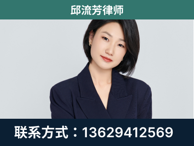 桂平-企业展示图